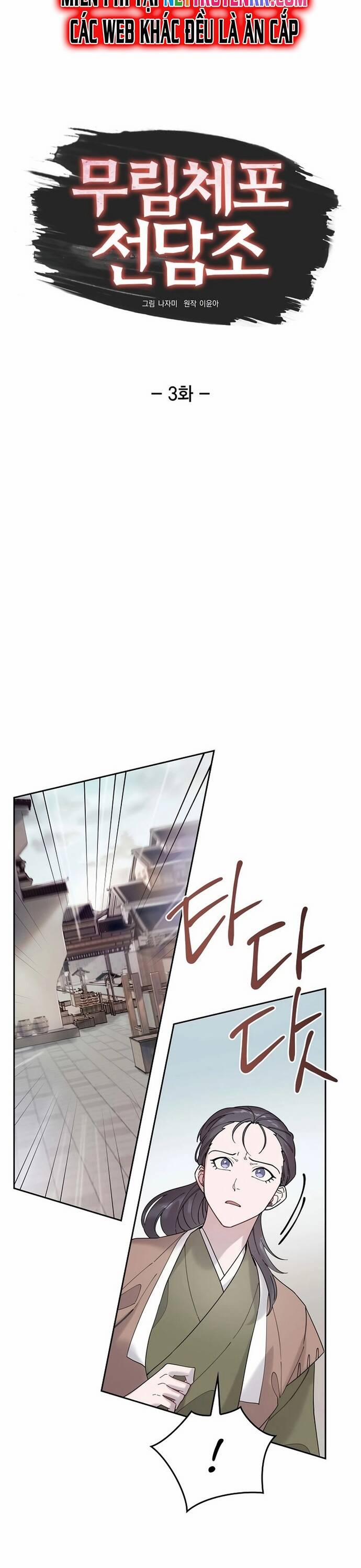 Đặc Cảnh Võ Lâm 3 trang 11