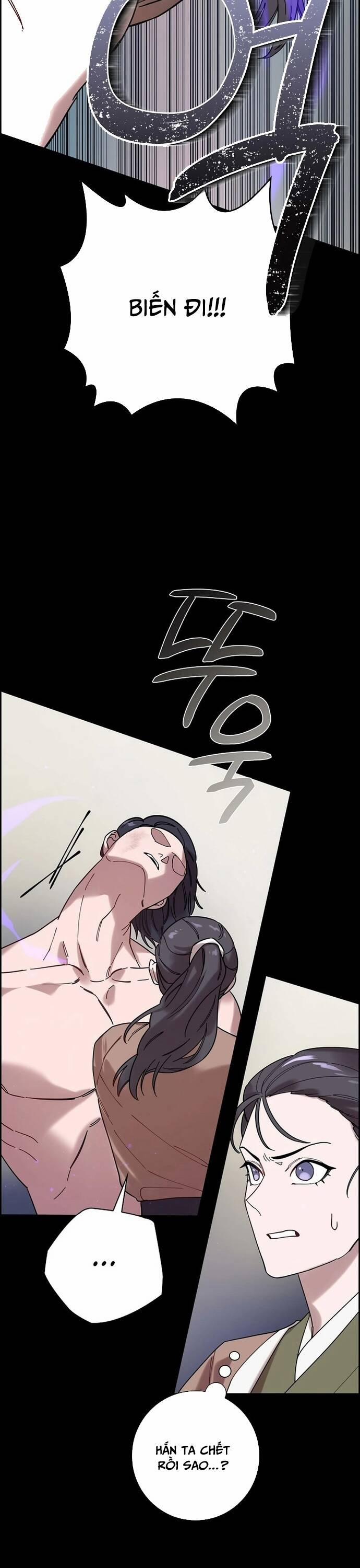 Đặc Cảnh Võ Lâm 4 trang 24