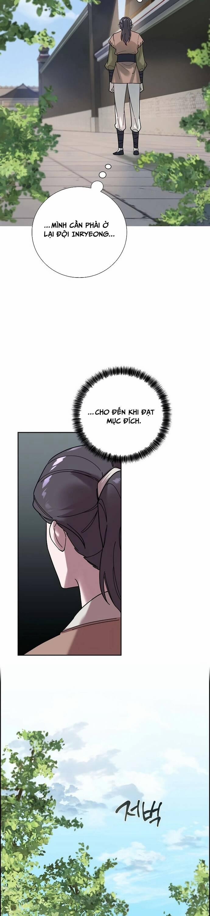 Đặc Cảnh Võ Lâm 4 trang 31