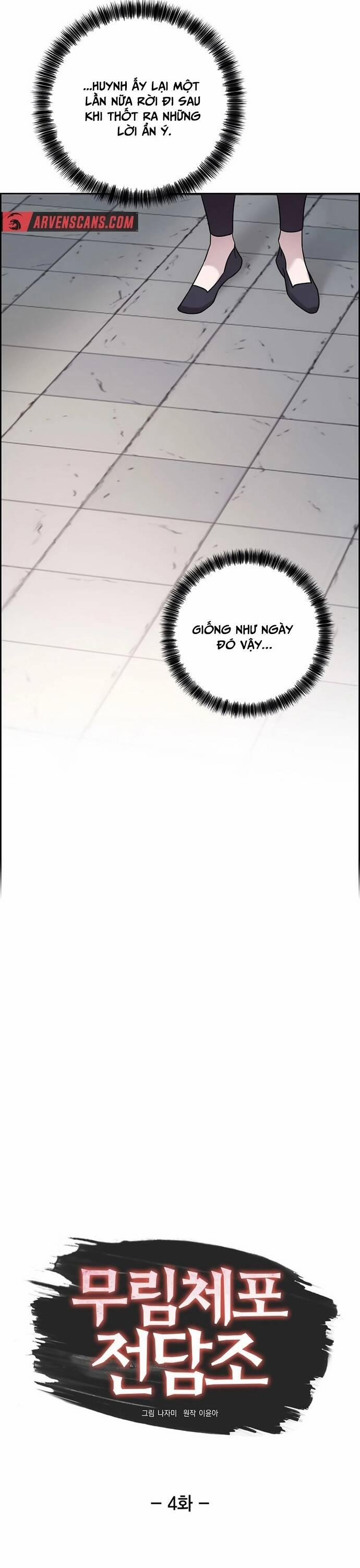 Đặc Cảnh Võ Lâm 4 trang 5