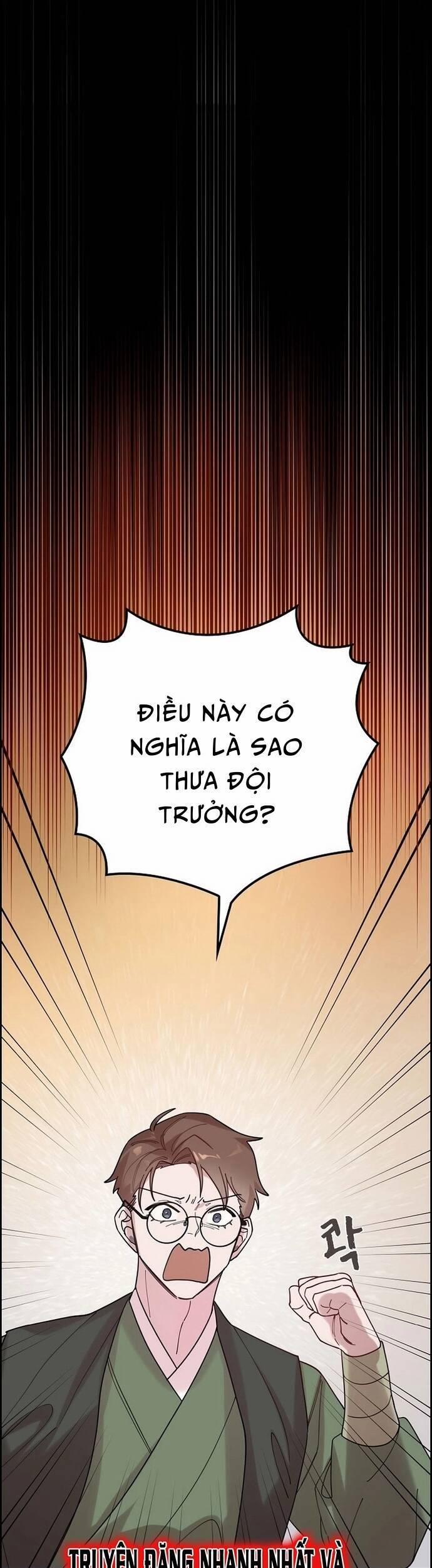 Đặc Cảnh Võ Lâm 5 trang 17