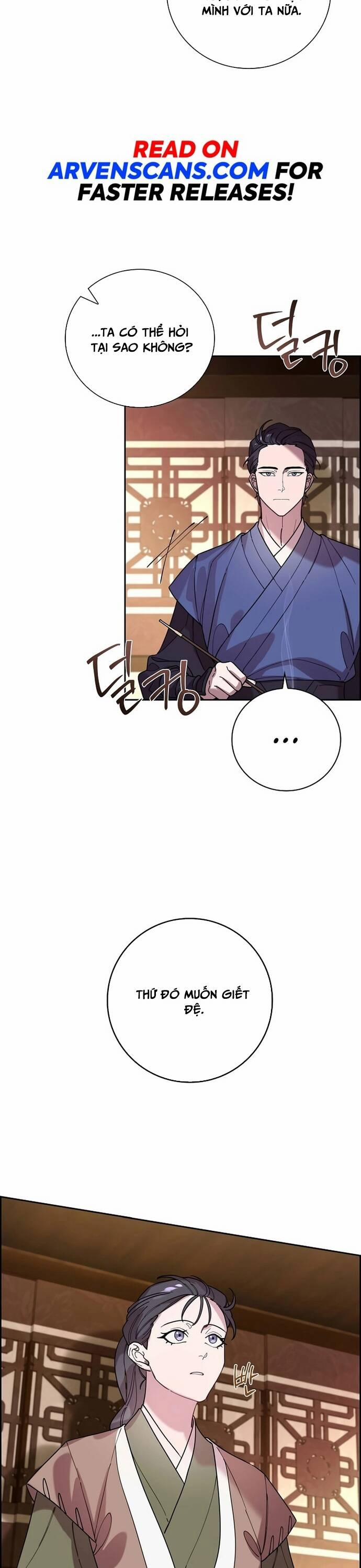 Đặc Cảnh Võ Lâm 6 trang 13