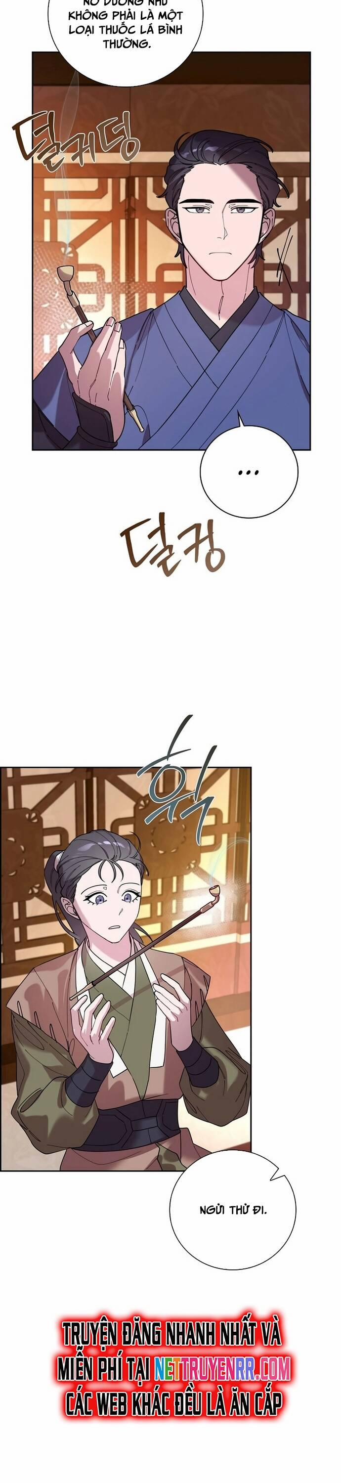 Đặc Cảnh Võ Lâm 6 trang 16