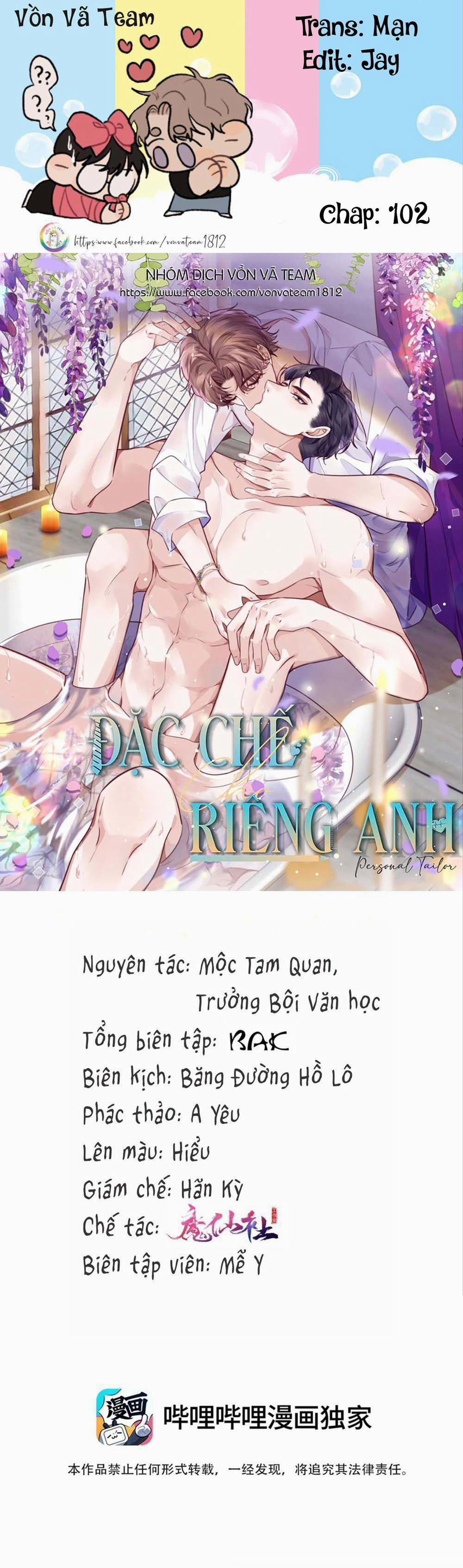 Đặc Chế Cho Riêng Anh 102 trang 0