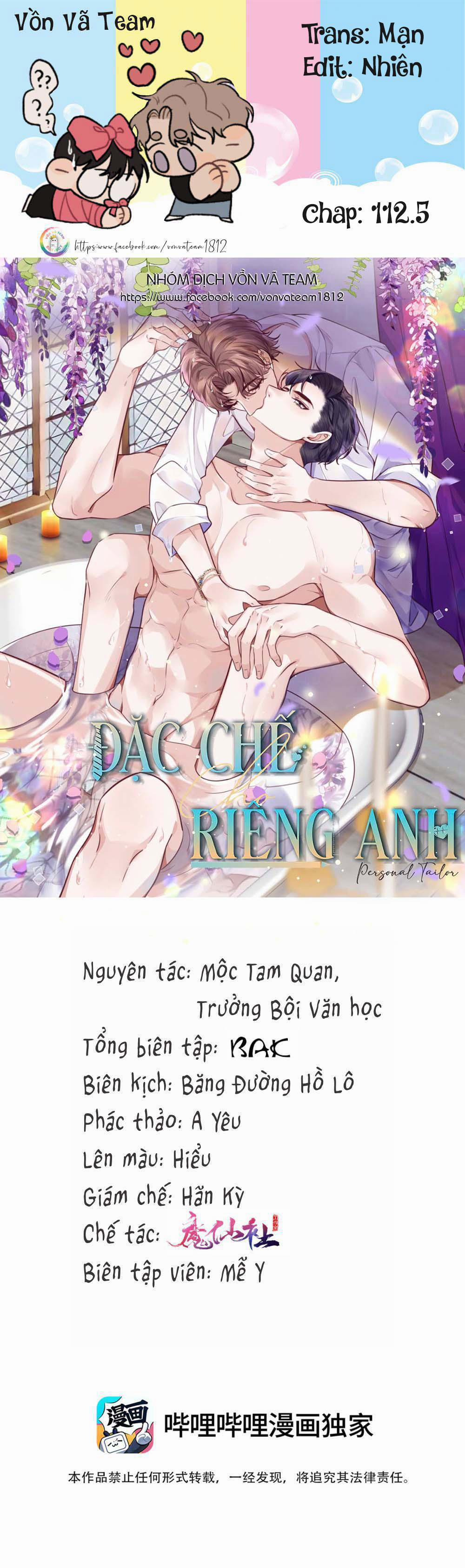 Đặc Chế Cho Riêng Anh 112.1 ngon :)) trang 0