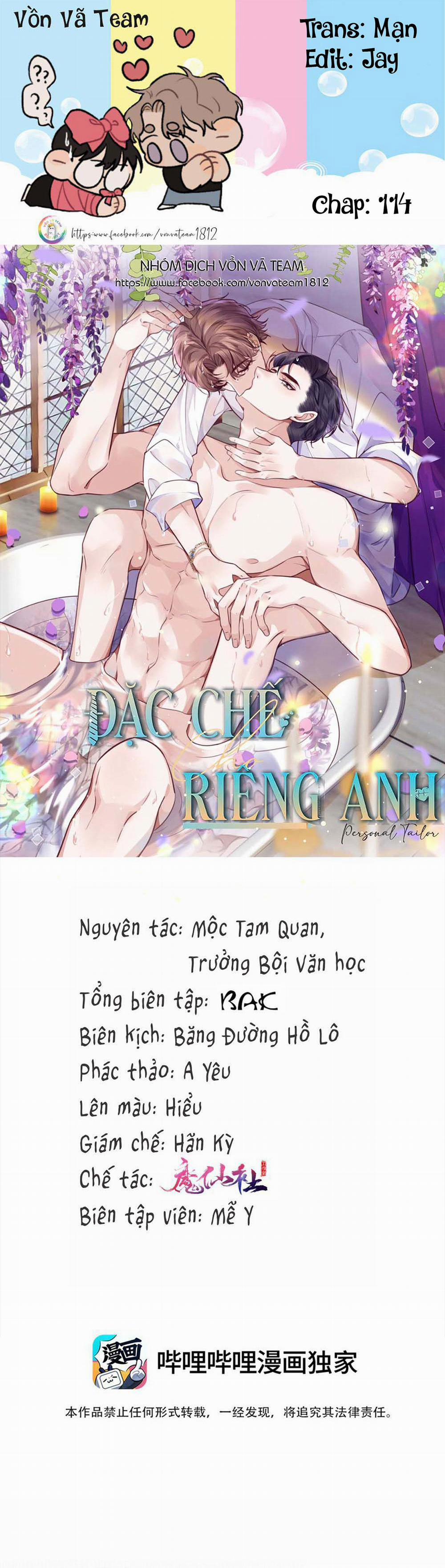 Đặc Chế Cho Riêng Anh 114 trang 0