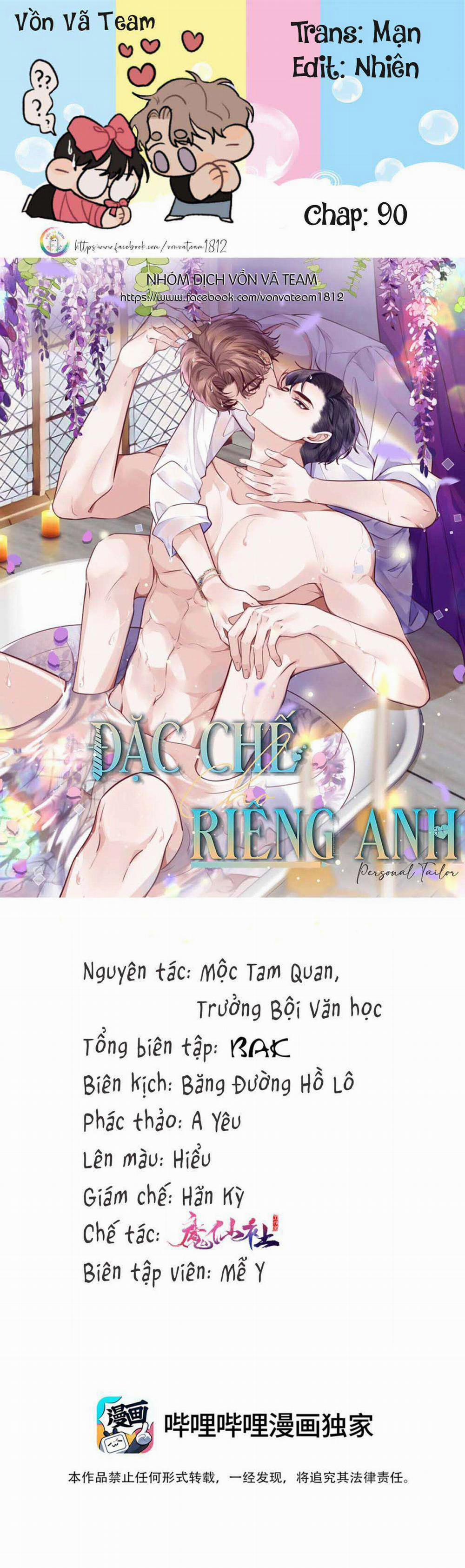Đặc Chế Cho Riêng Anh 90 trang 0