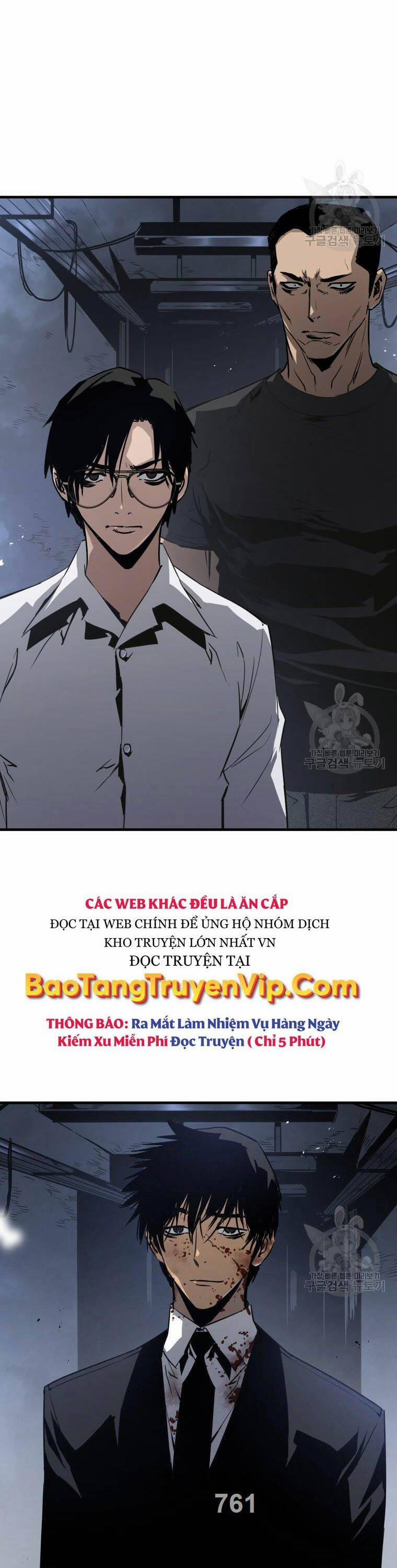 Đặc Công Xuất Ngũ 38 trang 0