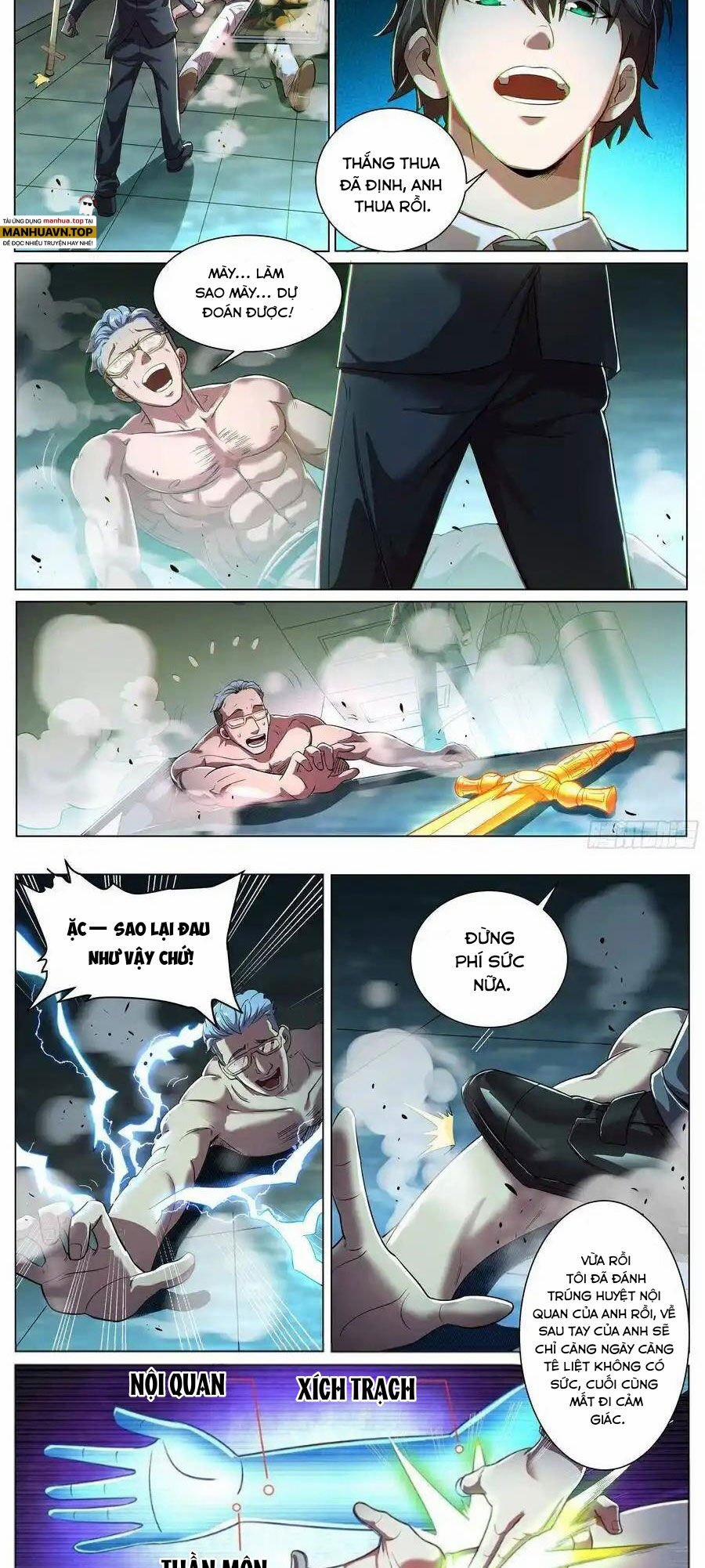 Đặc Nhiệm Siêu Cấp Thành Phố 242 trang 2