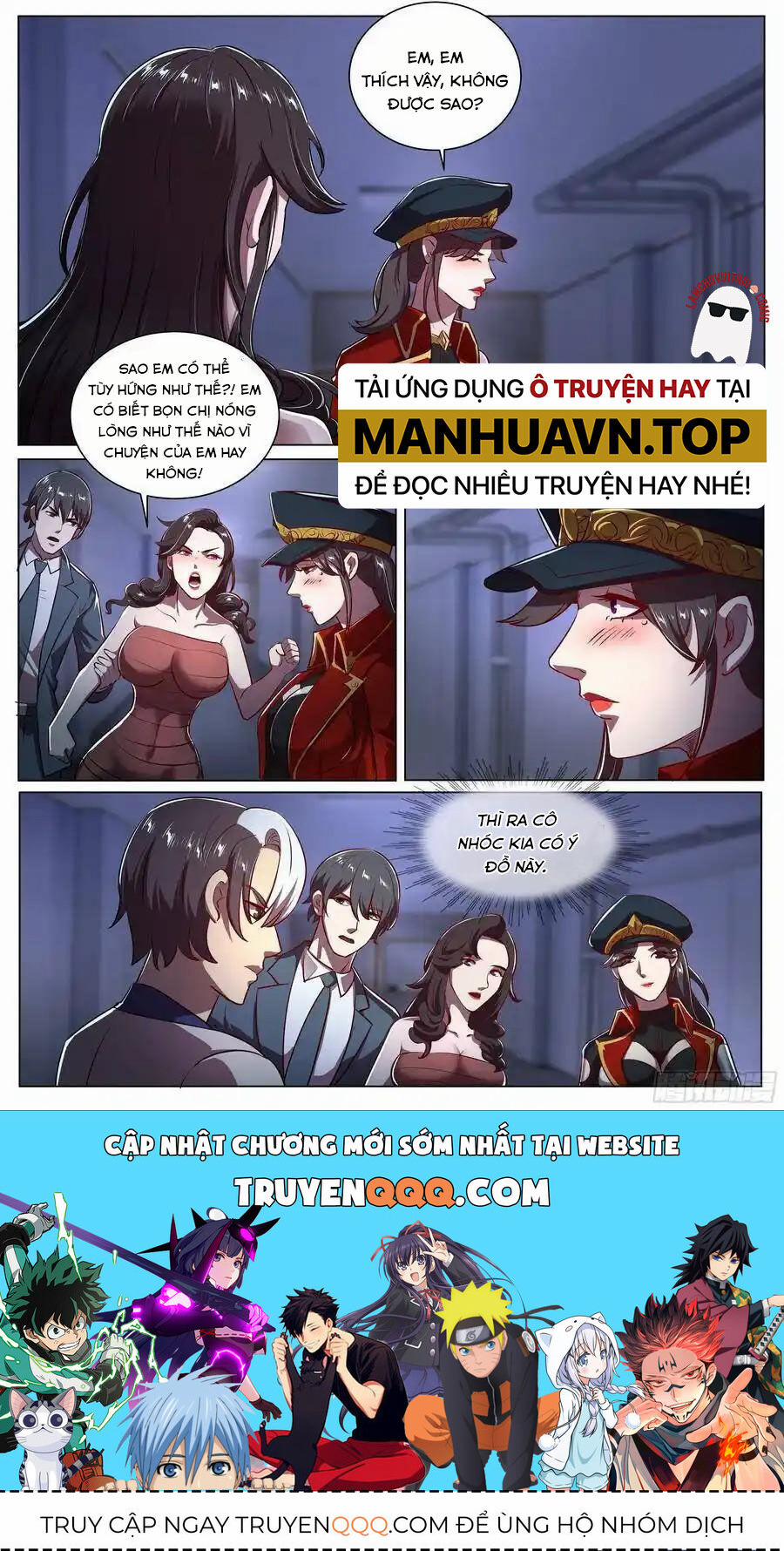 Đặc Nhiệm Siêu Cấp Thành Phố 245 trang 5