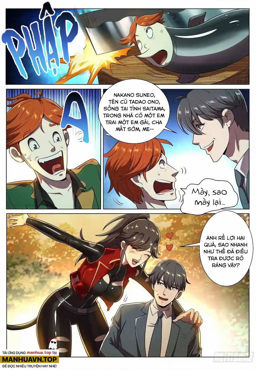 Đặc Nhiệm Siêu Cấp Thành Phố 252 trang 5