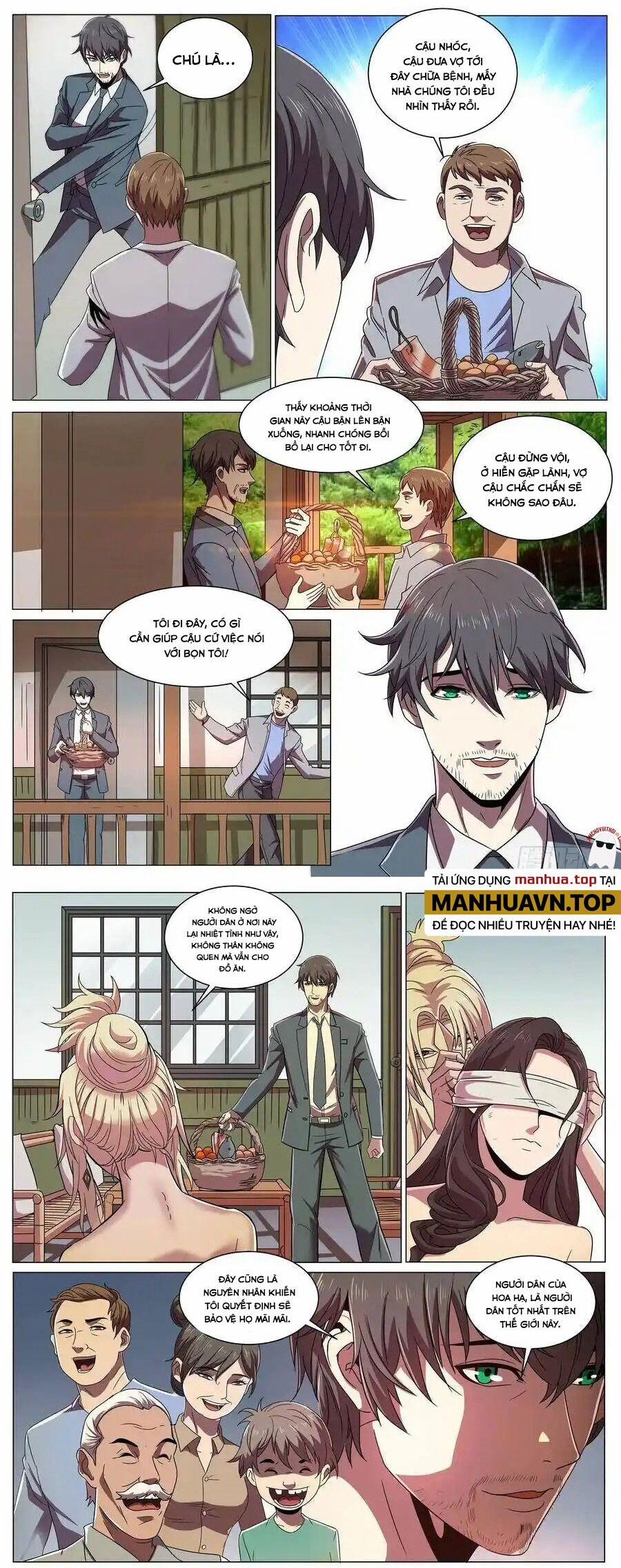 Đặc Nhiệm Siêu Cấp Thành Phố 257 trang 2