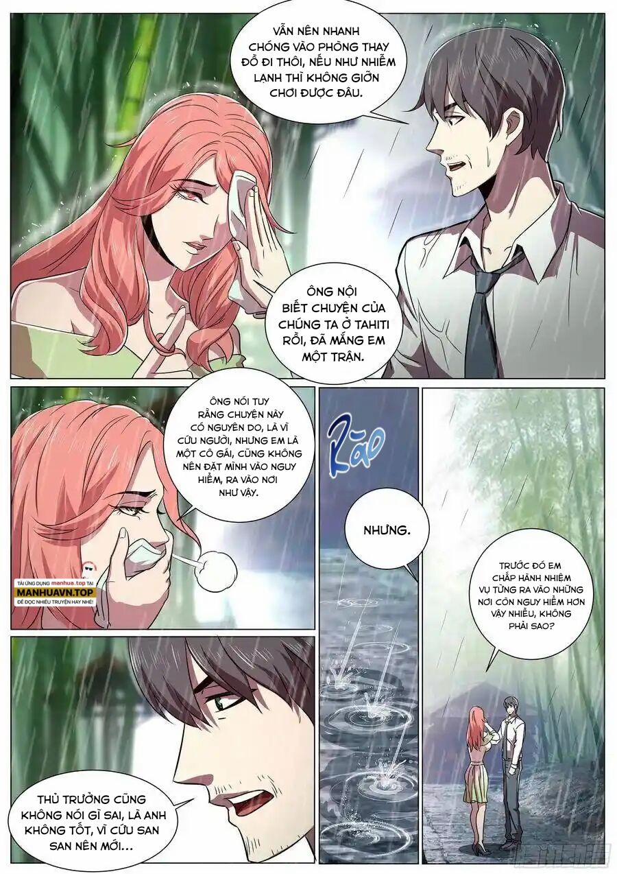 Đặc Nhiệm Siêu Cấp Thành Phố 260 trang 5