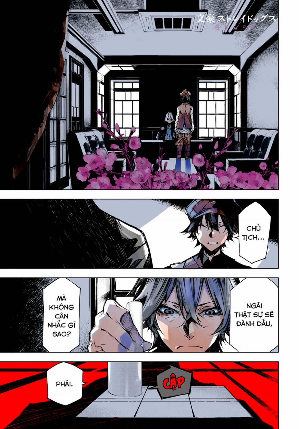 Đặc Nhiệm Thám Tử: Ryuunosuke Akutagawa 5 trang 1