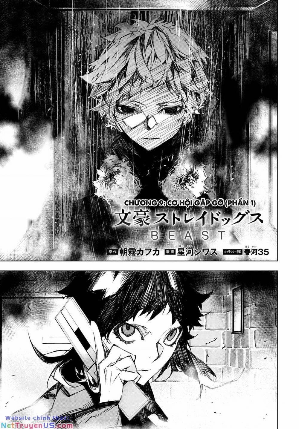 Đặc Nhiệm Thám Tử: Ryuunosuke Akutagawa 9 trang 1