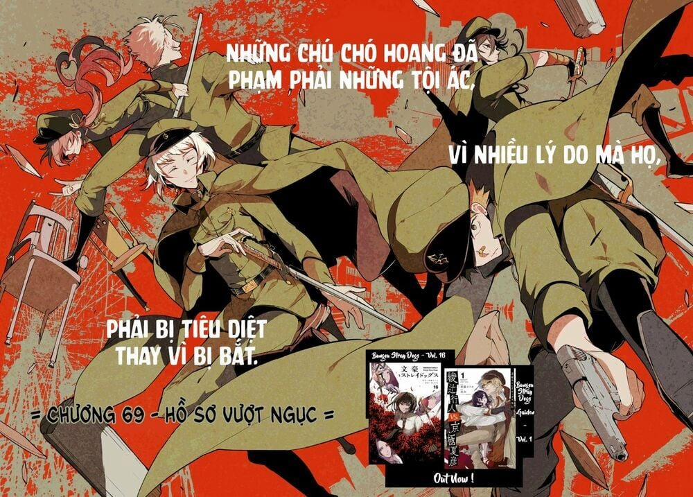 Đặc Nhiệm Thám Tử 69 trang 1