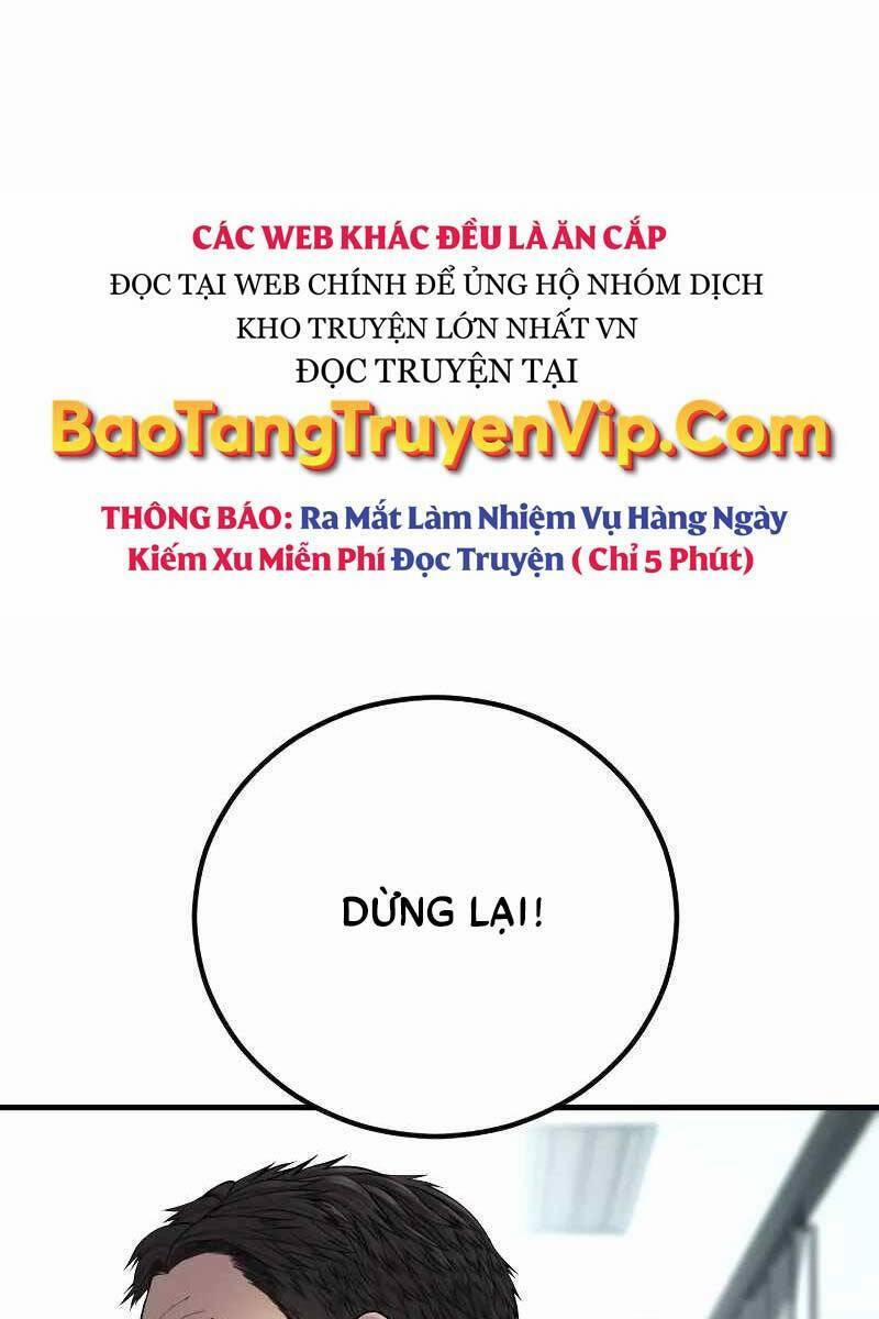 Đặc Vụ Kim 101.5 trang 0