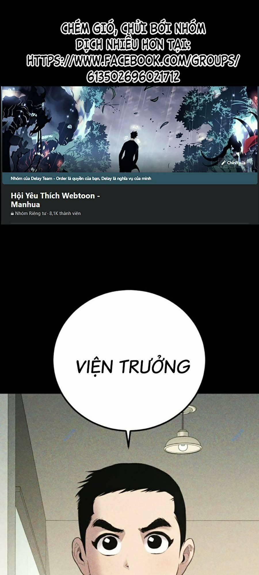Đặc Vụ Kim 103 trang 0