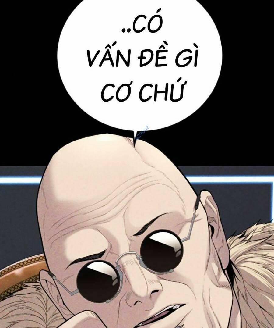 Đặc Vụ Kim 105 trang 1