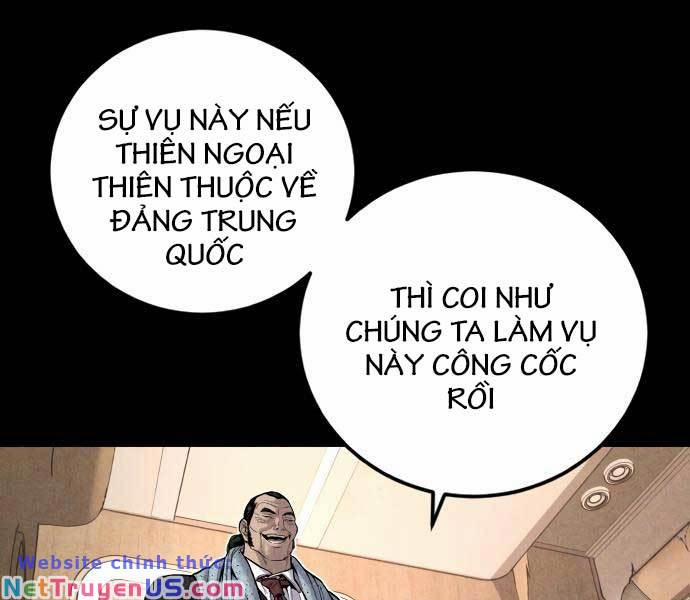 Đặc Vụ Kim 108.5 trang 0