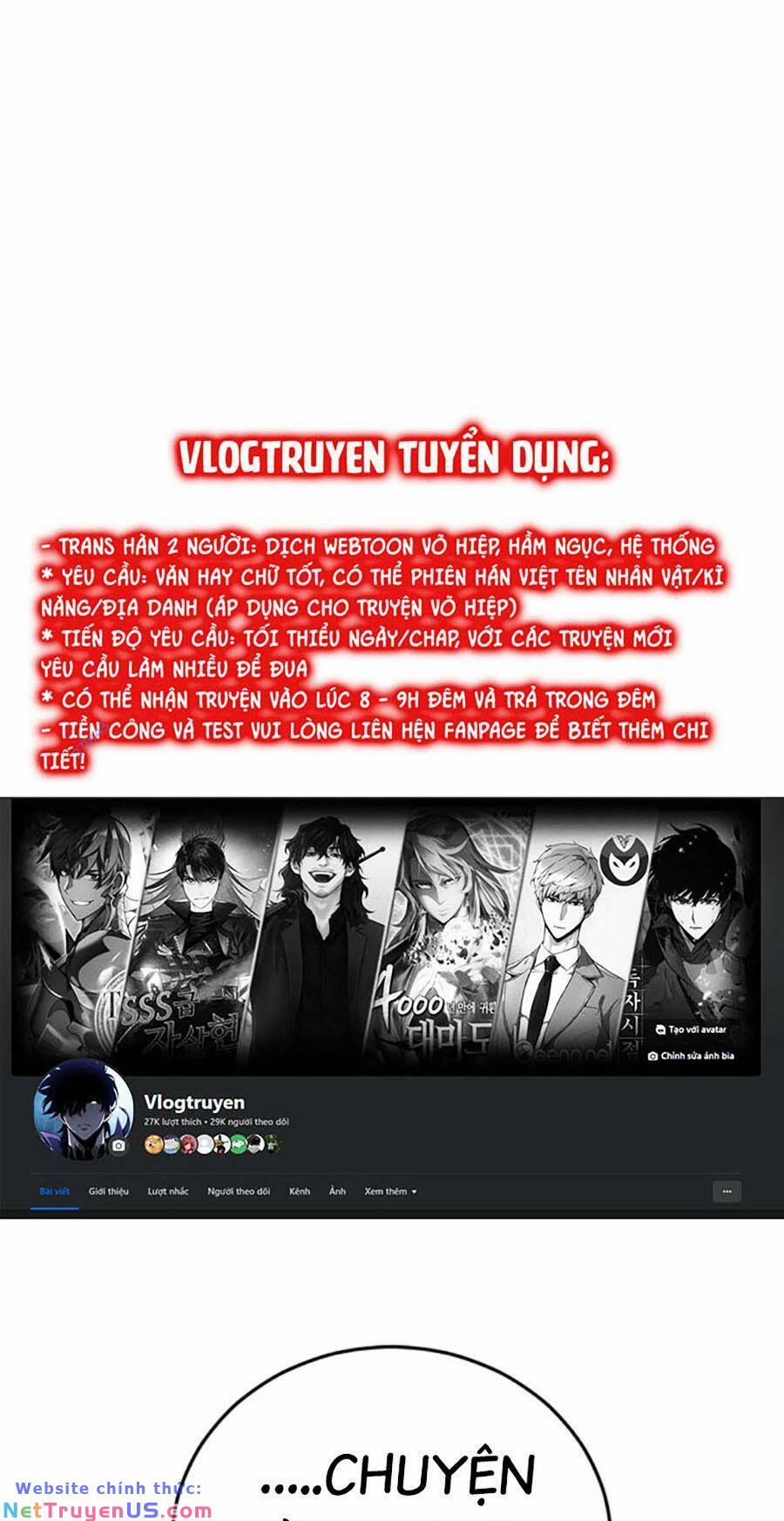 Đặc Vụ Kim 112 trang 0