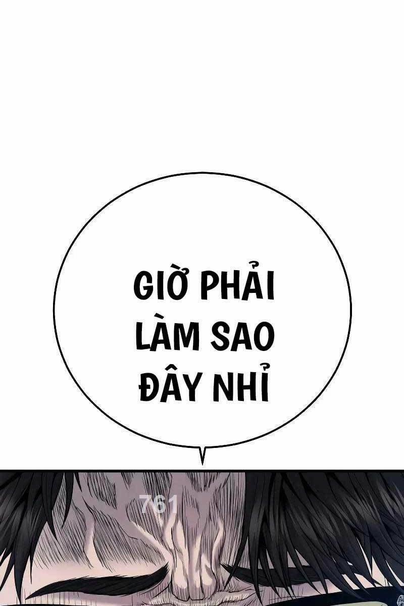 Đặc Vụ Kim 118 trang 0