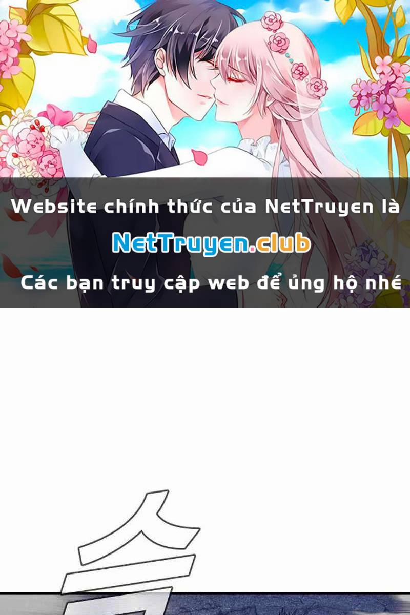Đặc Vụ Kim 122.5 trang 0