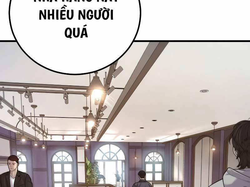 Đặc Vụ Kim 124.5 trang 1