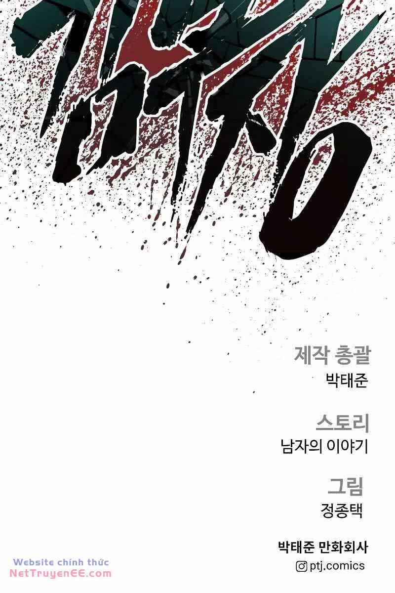 Đặc Vụ Kim 129.5 trang 125