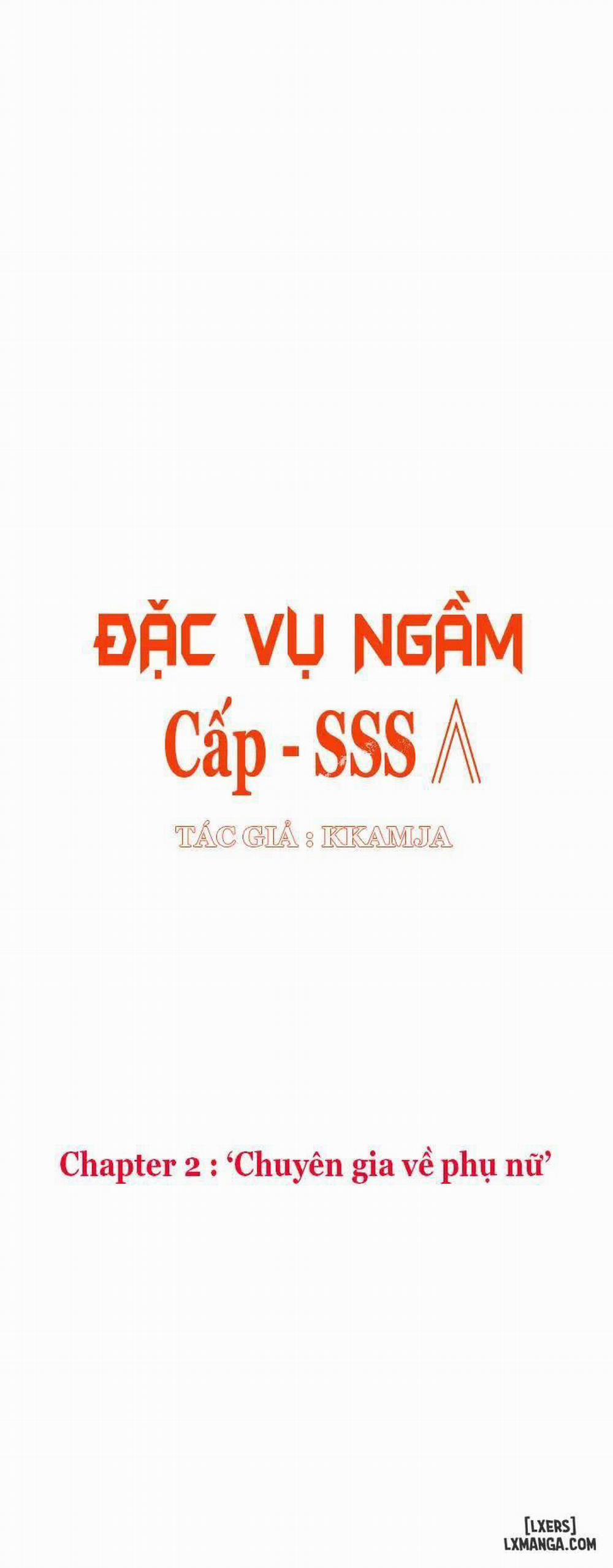 Đặc Vụ Ngầm Cấp Sss 2 trang 2