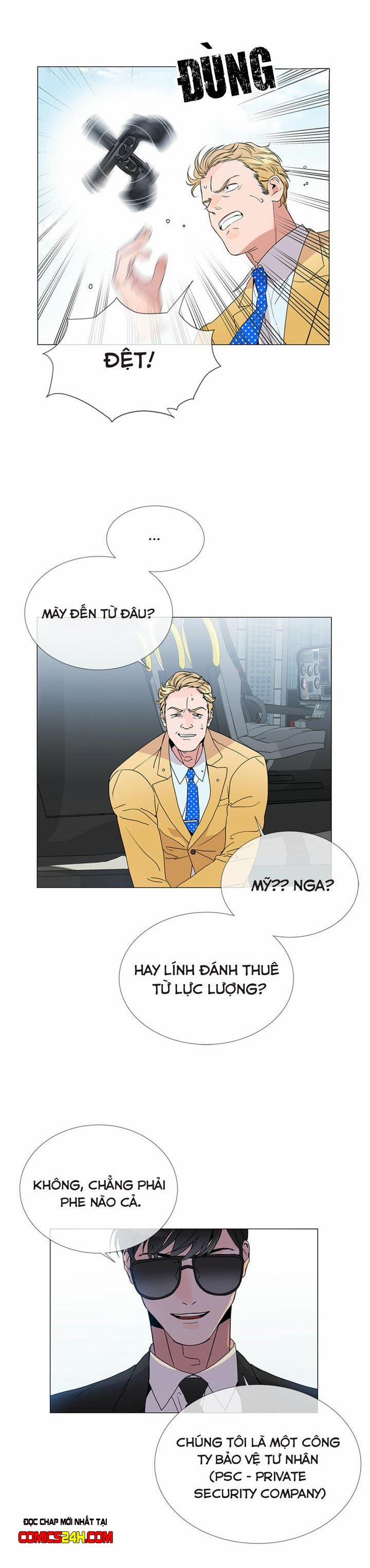 Đặc Vụ Red Candy 1 trang 6