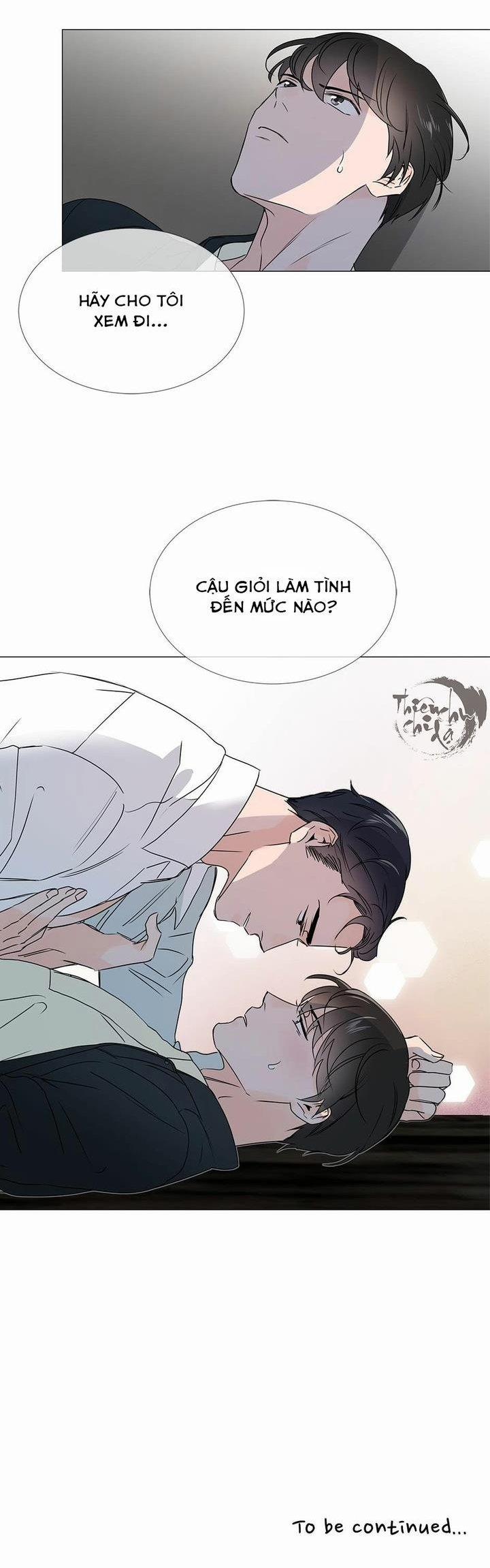 Đặc Vụ Red Candy 14 trang 17