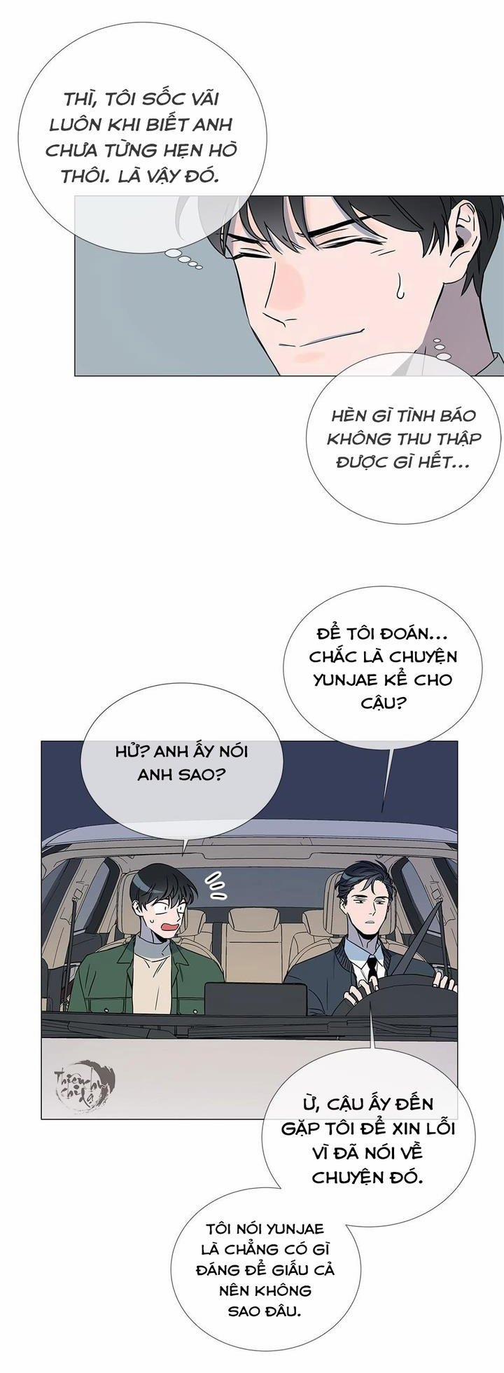 Đặc Vụ Red Candy 21 trang 6