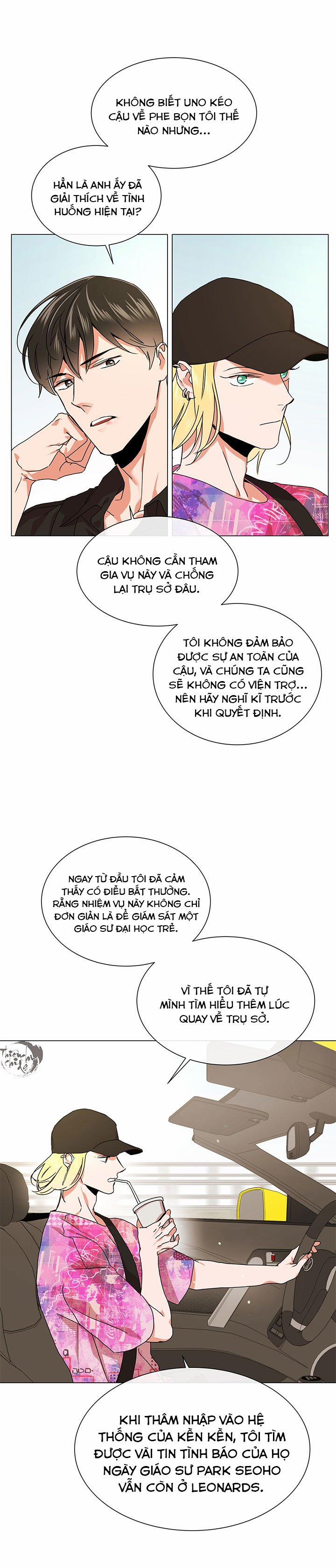 Đặc Vụ Red Candy 75 trang 2