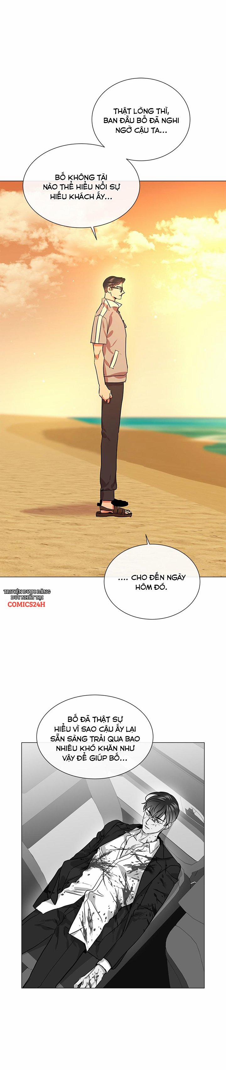 Đặc Vụ Red Candy 81 trang 21