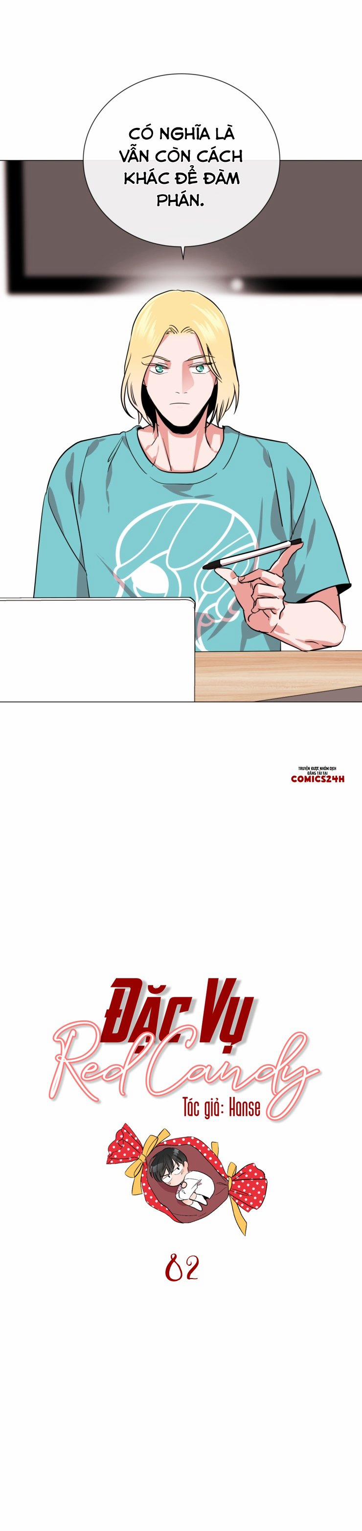 Đặc Vụ Red Candy 82 trang 7