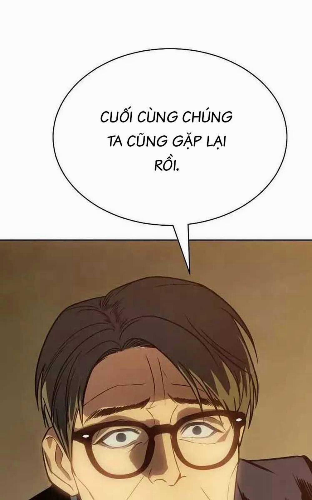 Đặc Vụ Song Sinh 21 trang 0