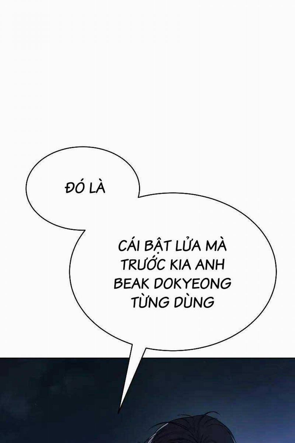 Đặc Vụ Song Sinh 27.5 trang 0