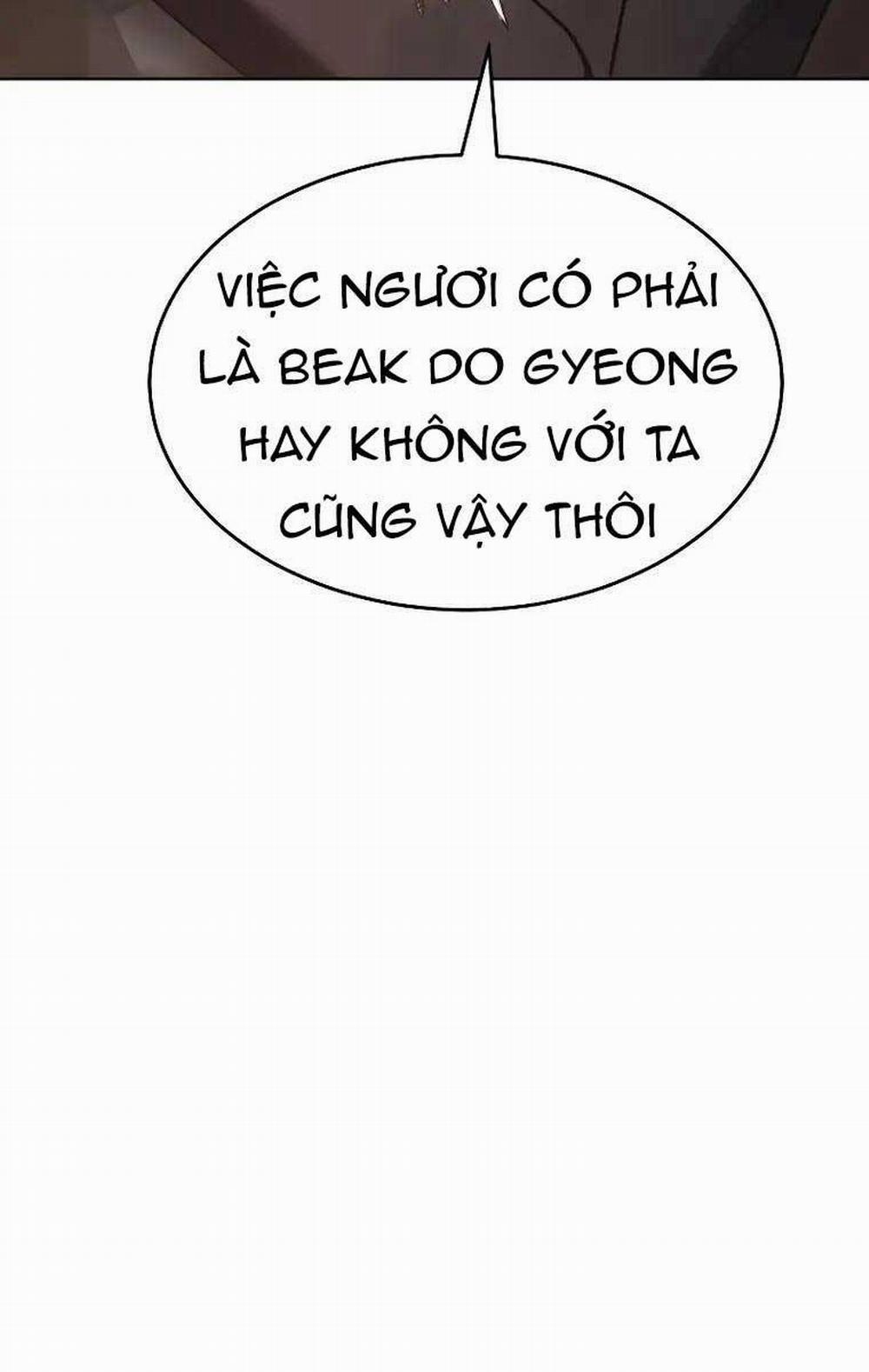 Đặc Vụ Song Sinh 31 trang 1
