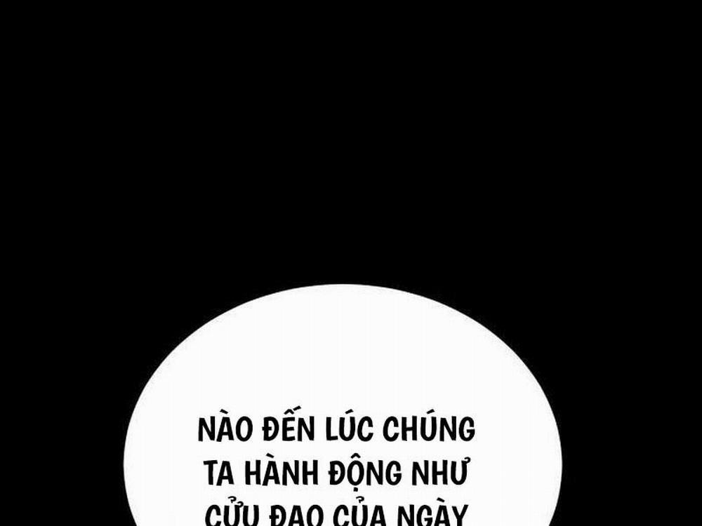Đặc Vụ Song Sinh 70.5 trang 0
