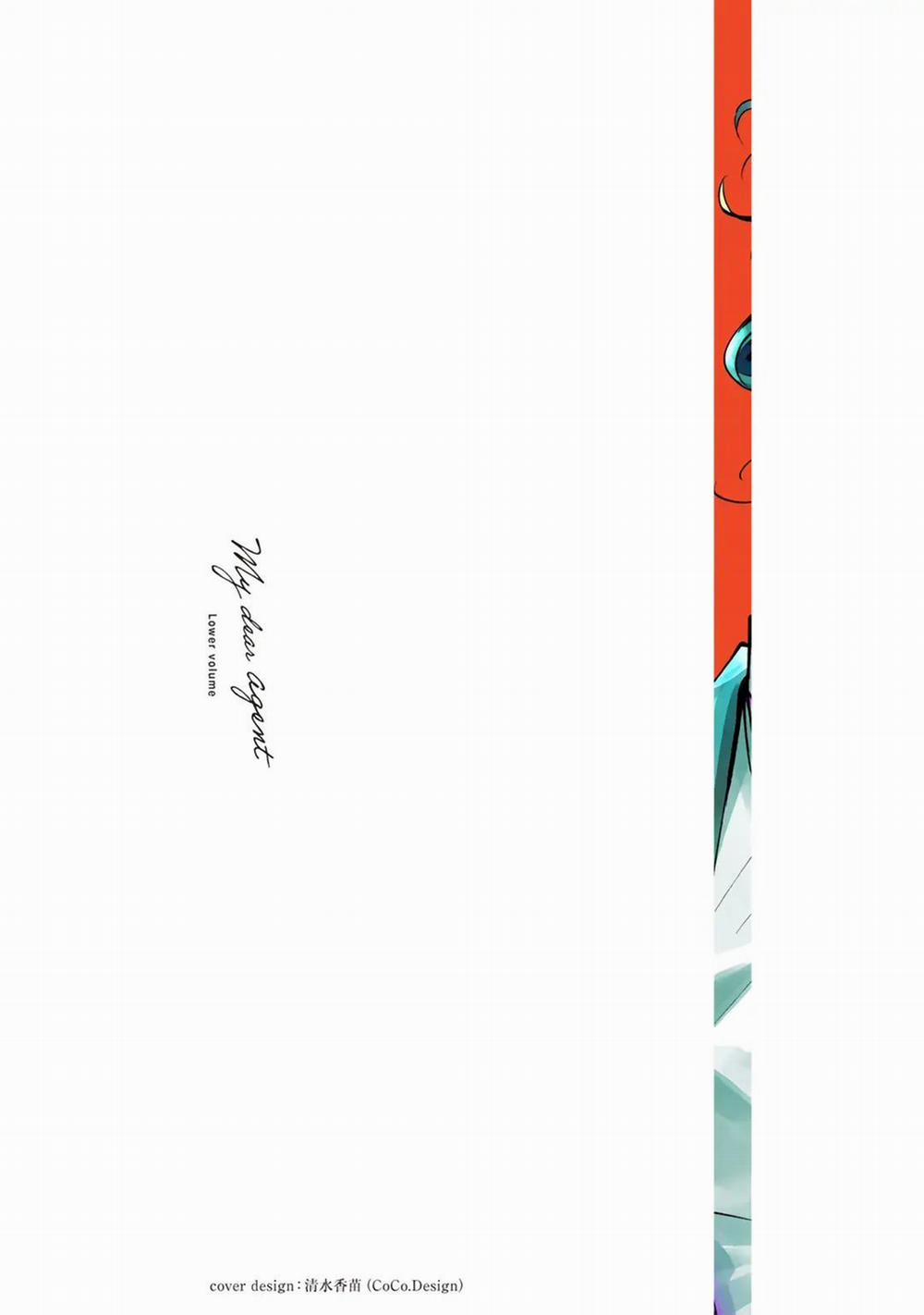 Đặc vụ thân yêu của tôi 5 trang 3