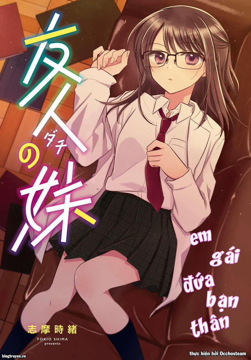 Dachi No Imouto 1 trang 1