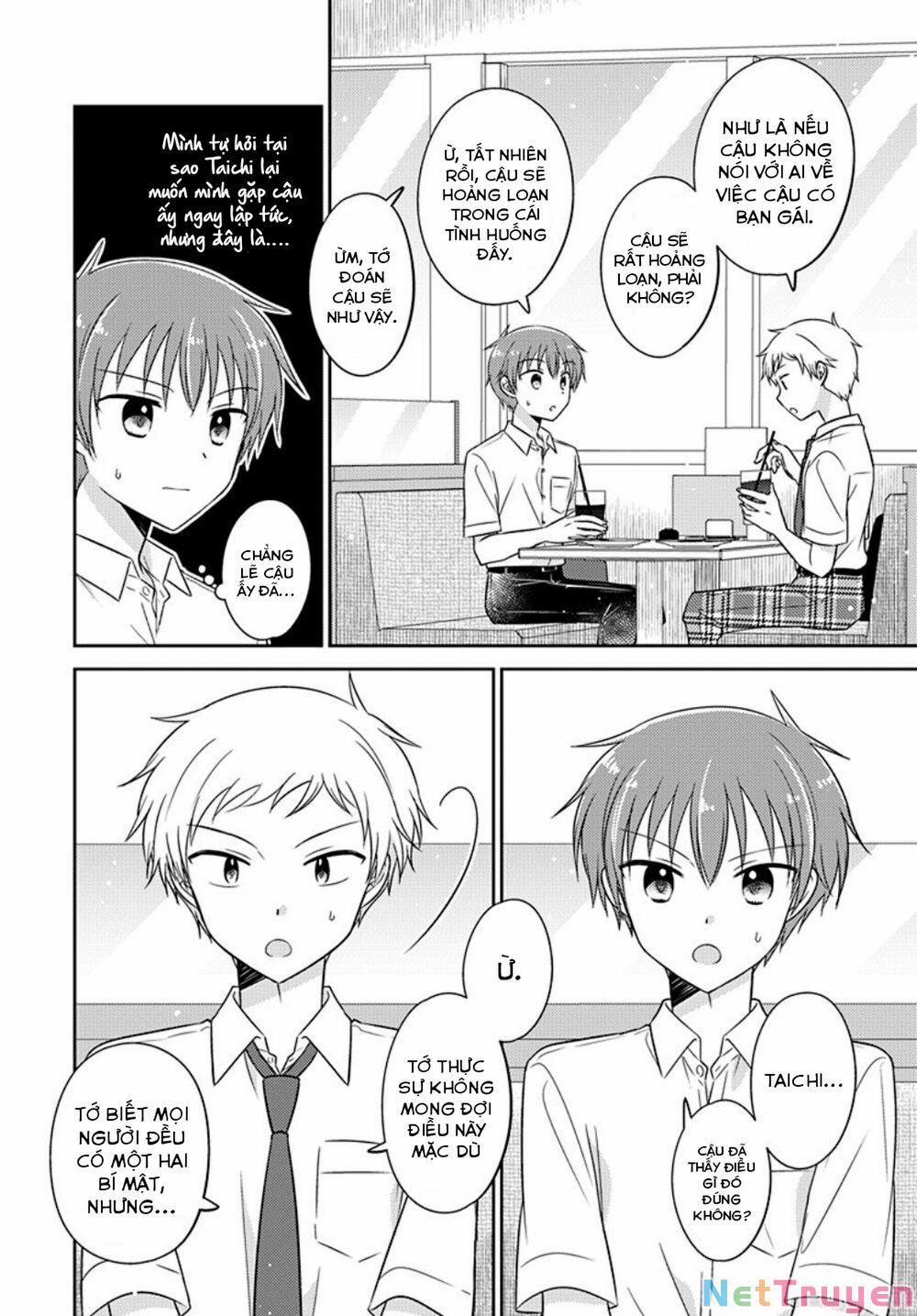 Dachi No Imouto 24 trang 1