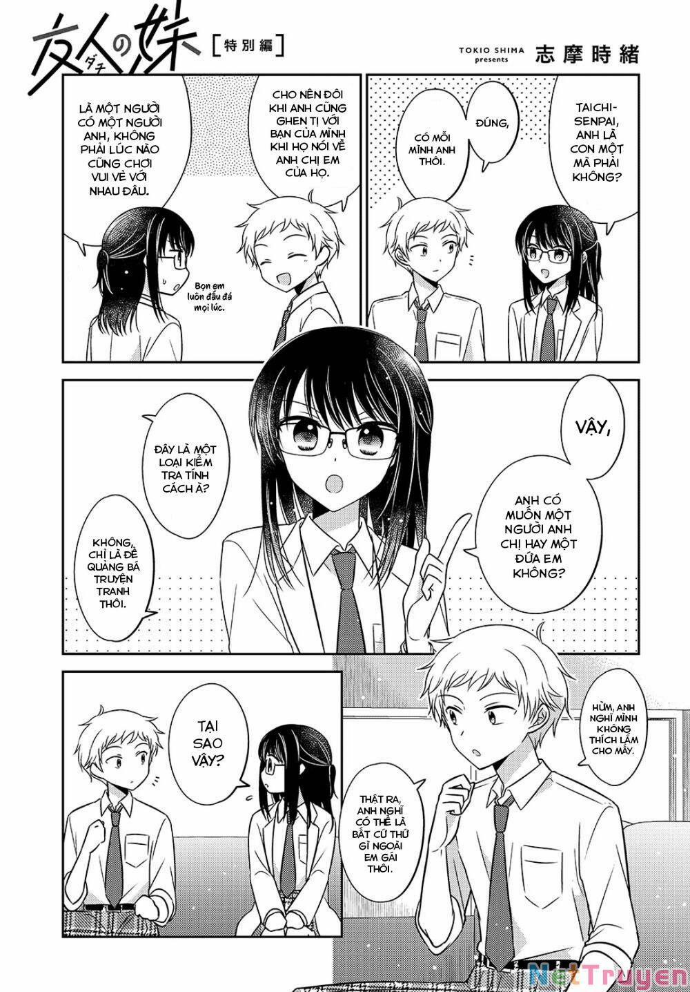 Dachi No Imouto 27.1 trang 1