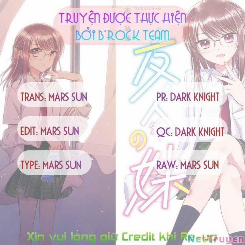 Dachi No Imouto 33 trang 0