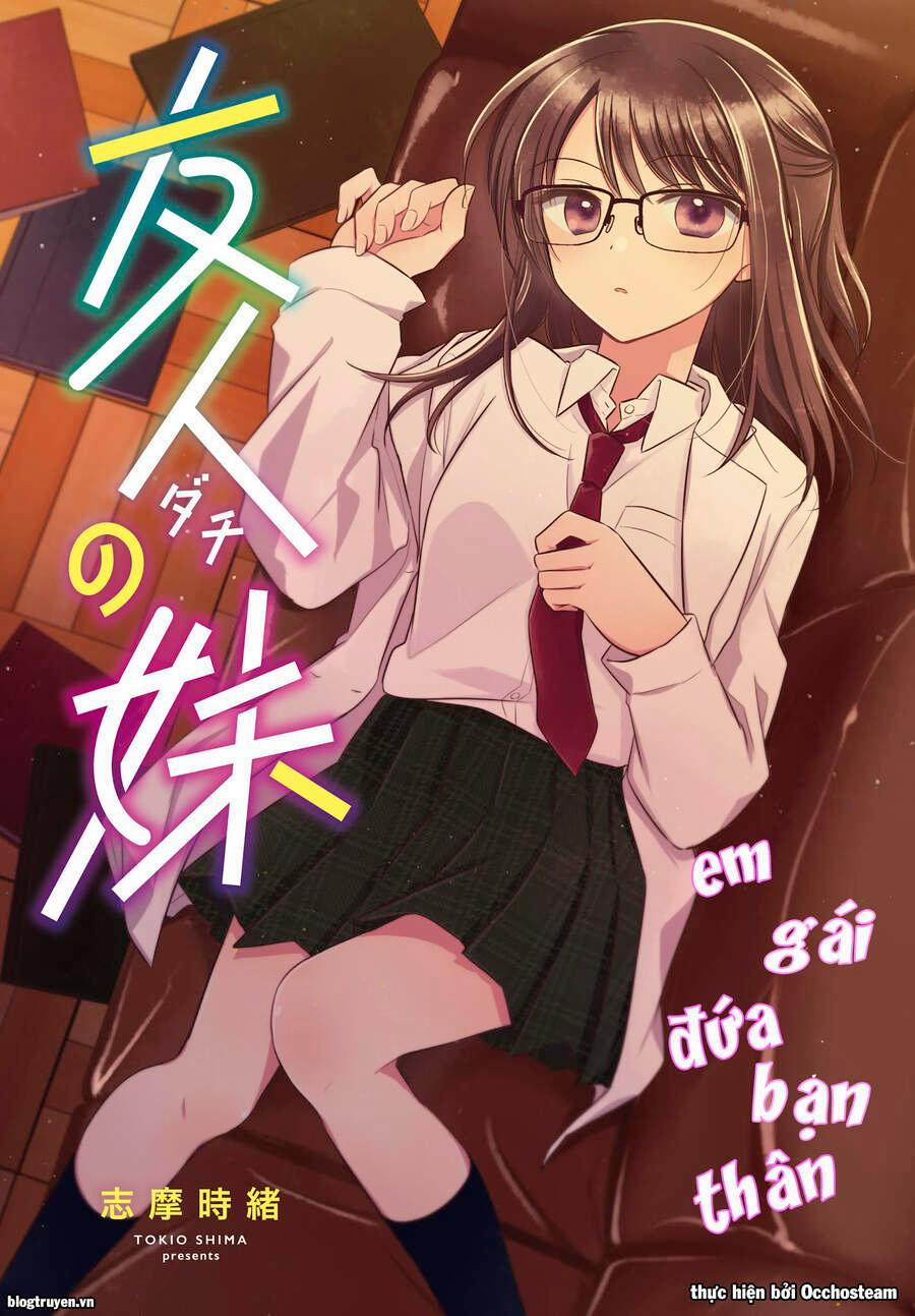 Dachi No Imouto 5 trang 0
