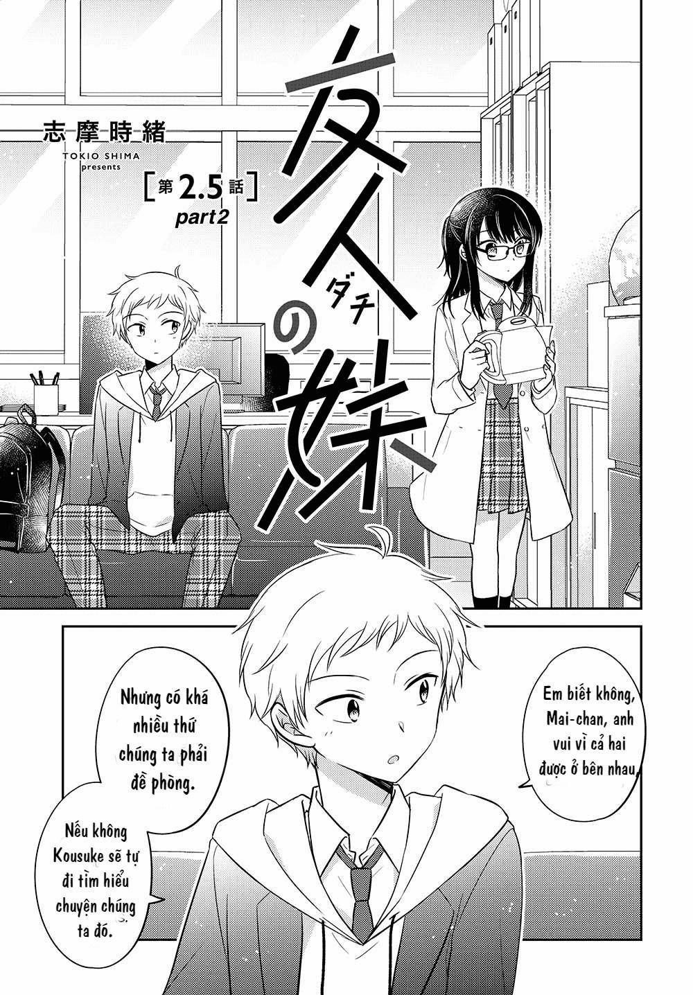 Dachi No Imouto 7 trang 1