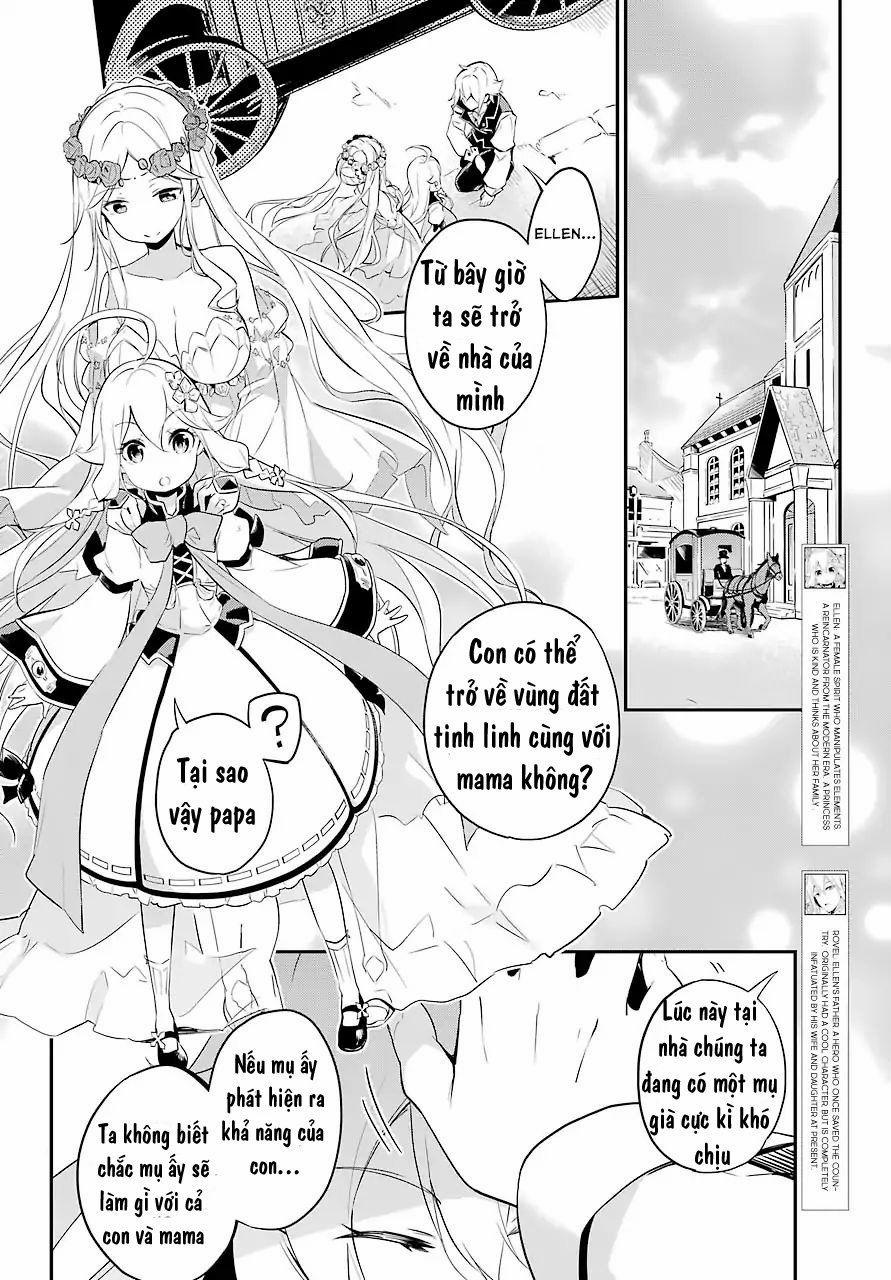 Dad Is A Hero, Mom Is A Spirit, I’m A Reincarnator 2 trang 4