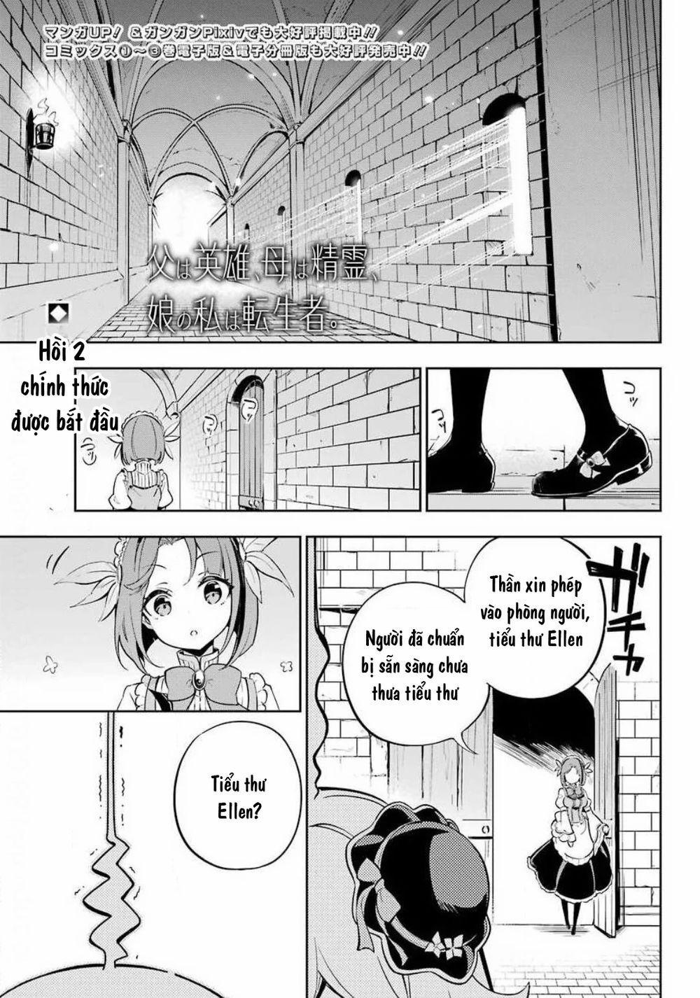 Dad Is A Hero, Mom Is A Spirit, I’m A Reincarnator 20 trang 0