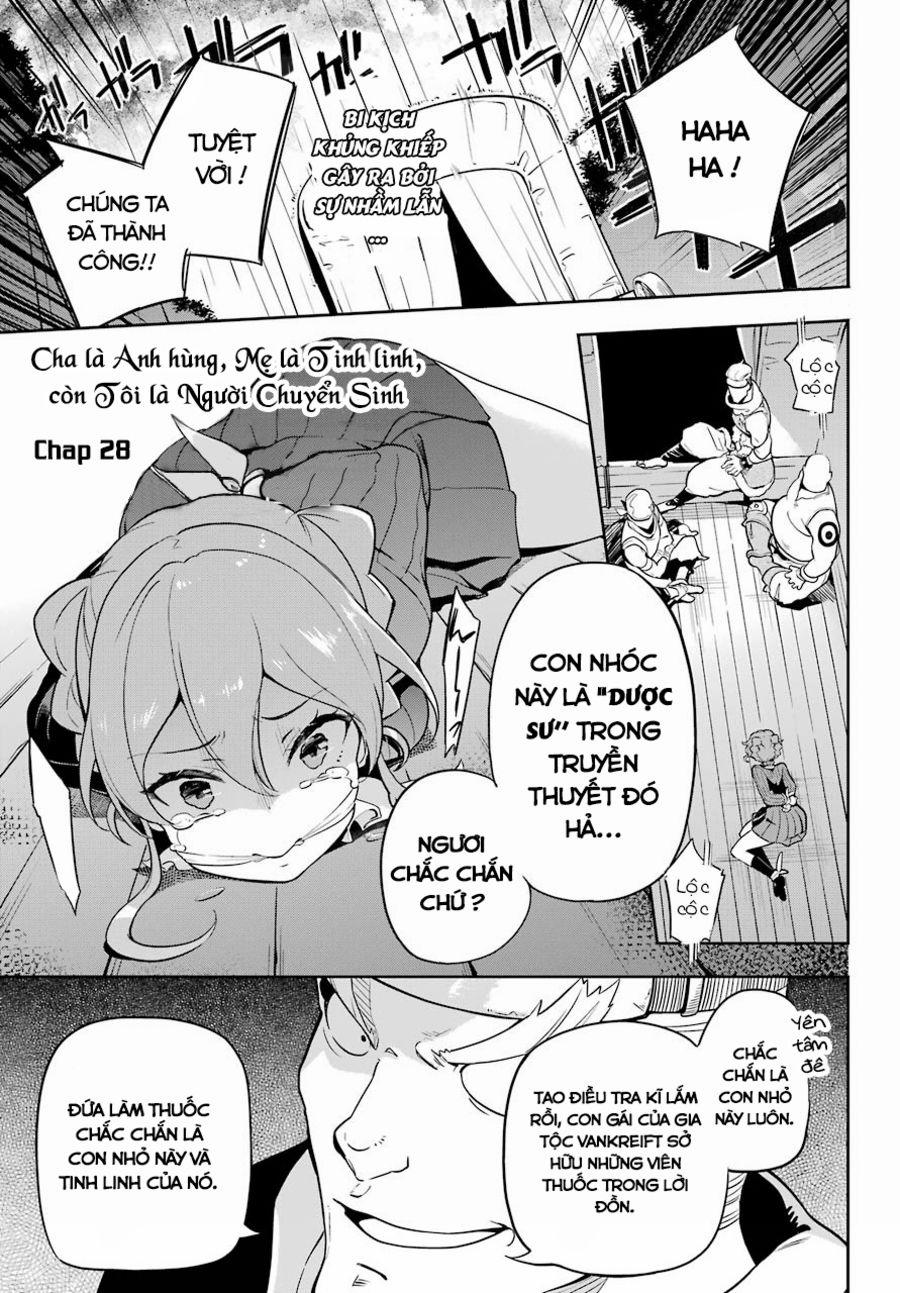 Dad Is A Hero, Mom Is A Spirit, I’m A Reincarnator 28 trang 1